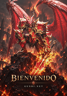Gunbi MU Online