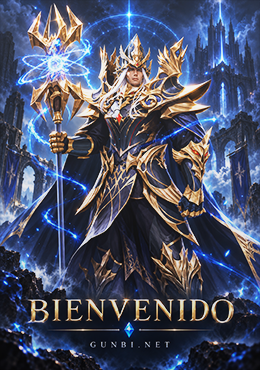 Gunbi MU Online