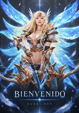 Gunbi MU Online