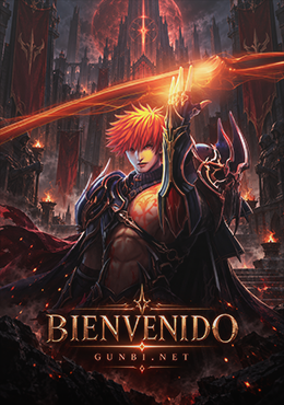 Gunbi MU Online