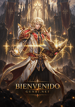 Gunbi MU Online