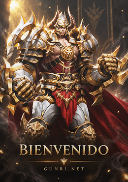 Gunbi MU Online