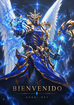 Gunbi MU Online